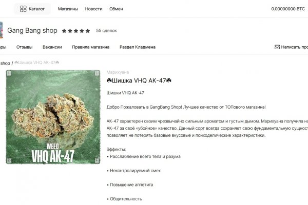 Kraken вход на сайт krmp.cc oniop