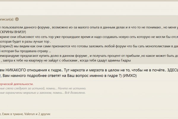 V4tor.at