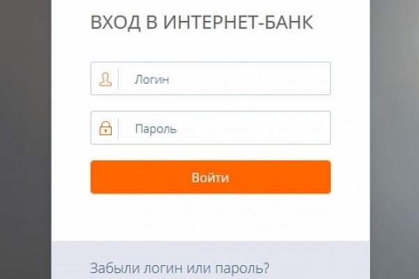 Фальшивые ссылки на kraken