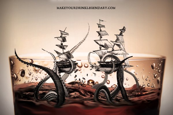 Kraken russia