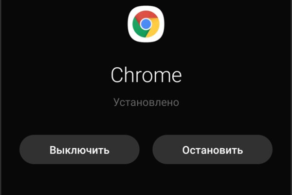 Кракен сайт официальный onion