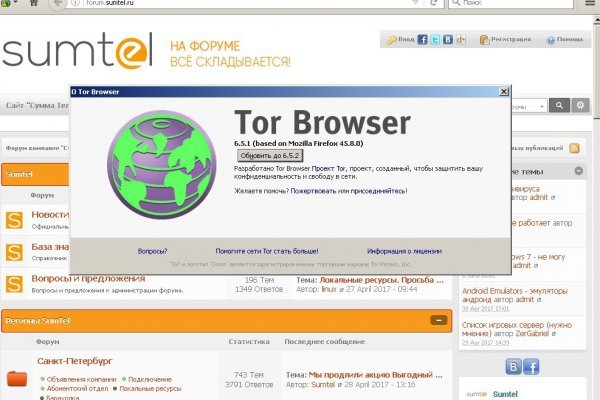 Кракен тор kr2web in