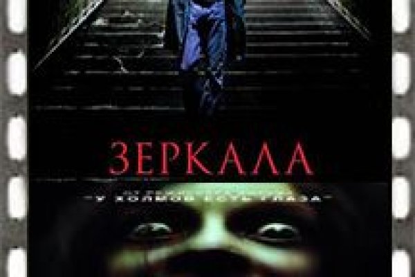 Ссылка вход в kraken in.kramp.cc