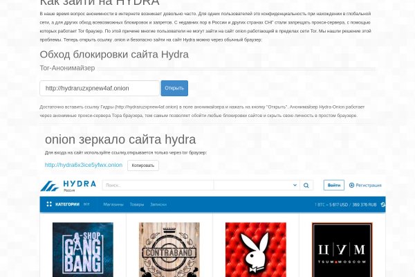 Новый адрес kraken на onion krmp.cc