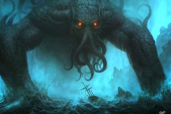 Kraken гидра