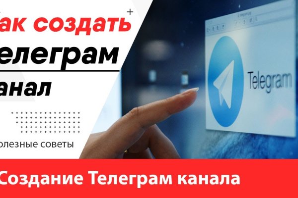 Kraken onion все о tor параллельном интернете