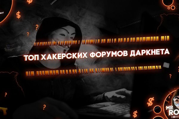 Сайт кракен не работает сегодня 2krn.cc