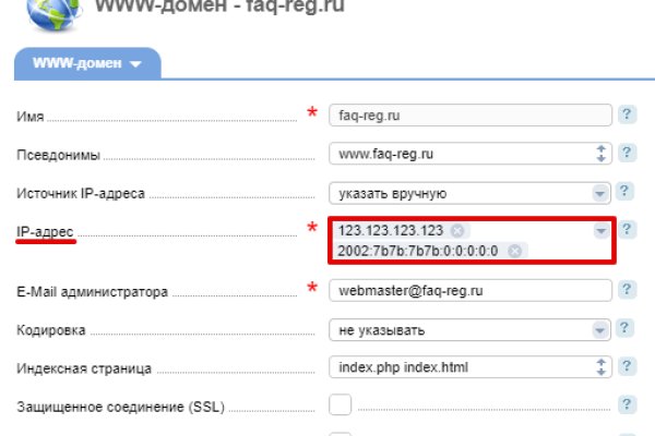 Кракен маркет даркнет только через