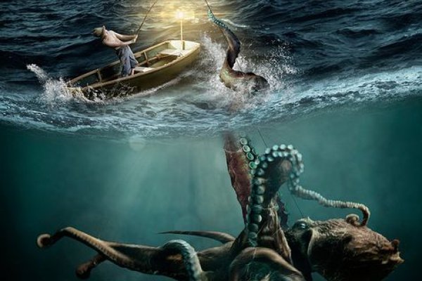 Kraken place