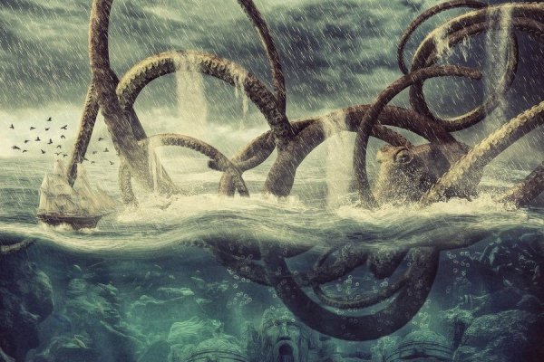 Официальная ссылка на kraken kramp.cc