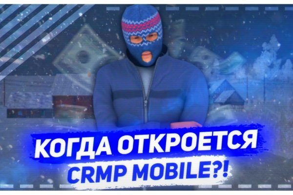 Как отправлять фото на гидре с андроида