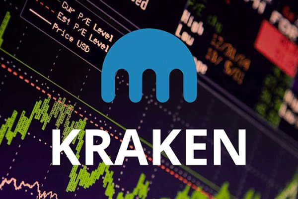 Можно вывести деньги с кракена
