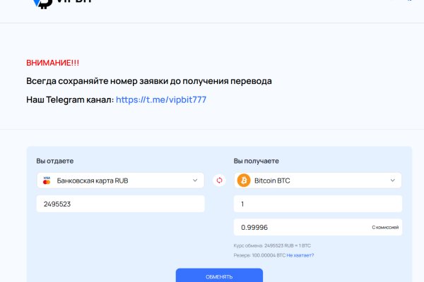 Кракен маркетплейс kr2web in площадка