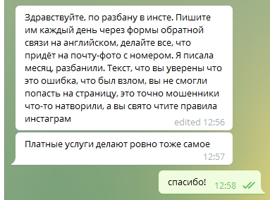 Кракен ссылка список