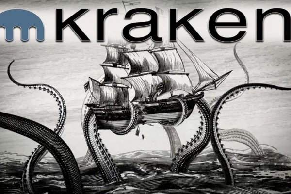Kraken ссылка tor kramp.cc