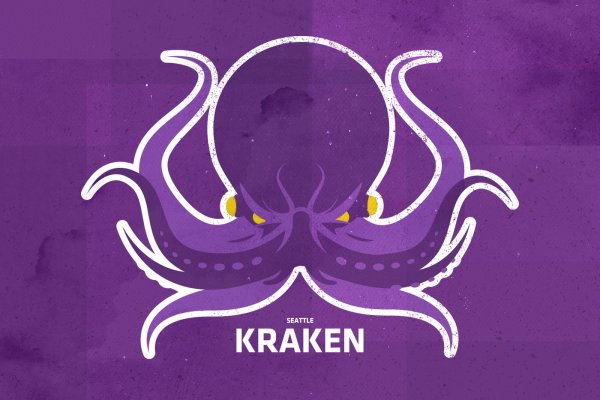 Зеркала kraken telegram