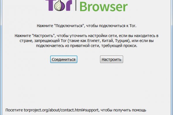 Официальный сайт крамп онион in.kramp.cc