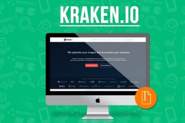 Kraken вывод средств