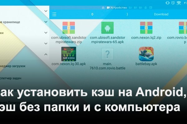 Почему не работает kraken krmp.cc