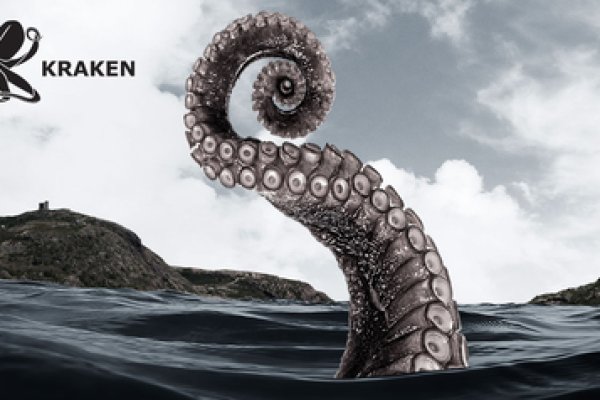 Ссылка на kraken тор