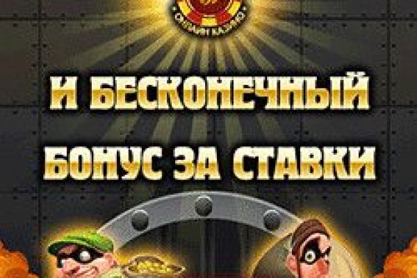 Тор для айфона kraken