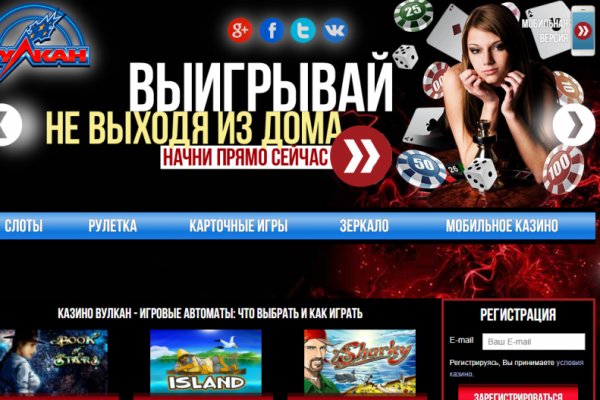 Официальный сайт даркнет