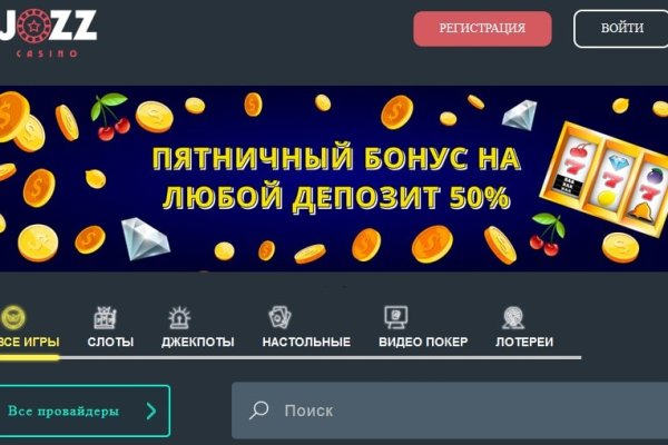 Kraken ссылка актуальная