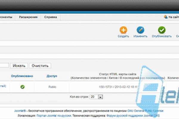 Рабочие ссылки на kraken kraken 2 planet