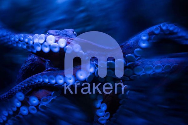 Kraken актуальные ссылки