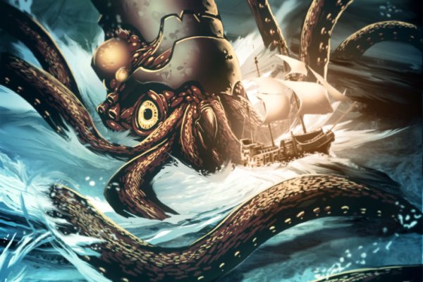 Ровная ссылка на kraken krmp.cc
