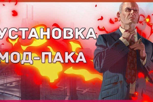 Список сайтов онион даркнет